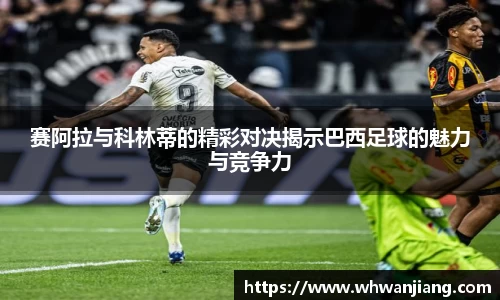 必一·运动(B-Sports)官方网站