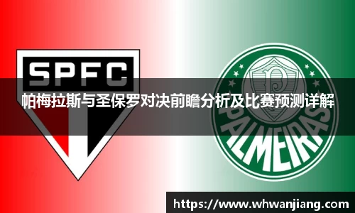 必一·运动(B-Sports)官方网站