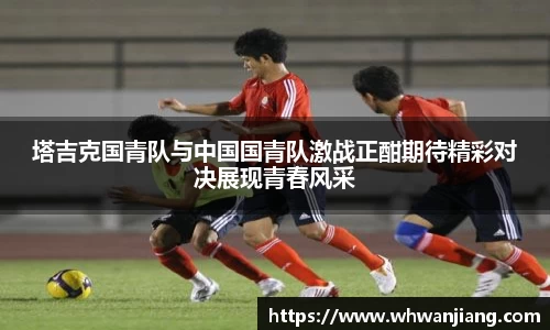 必一·运动(B-Sports)官方网站