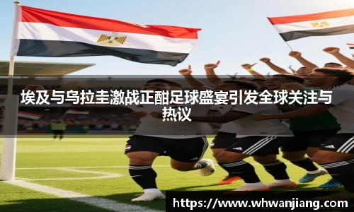 必一·运动(B-Sports)官方网站